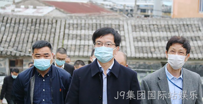 J9集团国际站娱乐 J9集团国际站娱乐