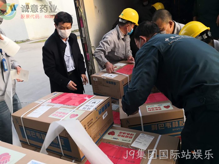 J9集团国际站娱乐 J9集团国际站娱乐