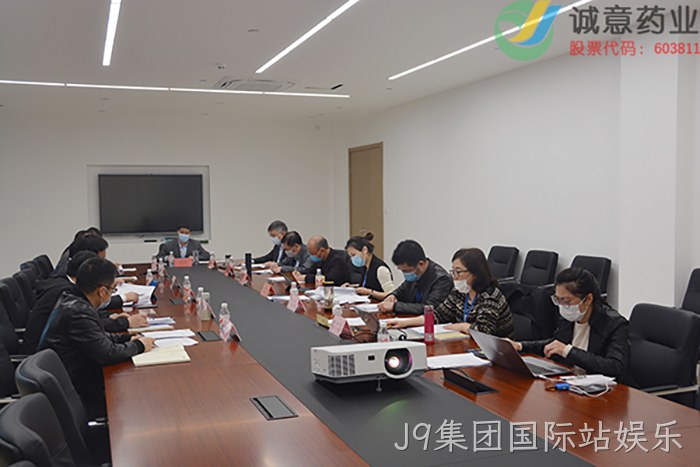 J9集团国际站娱乐 J9集团国际站娱乐