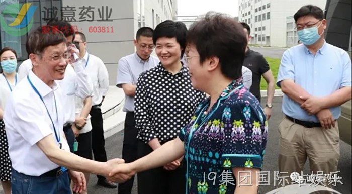 J9集团国际站娱乐 J9集团国际站娱乐