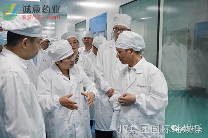 J9集团国际站娱乐 J9集团国际站娱乐