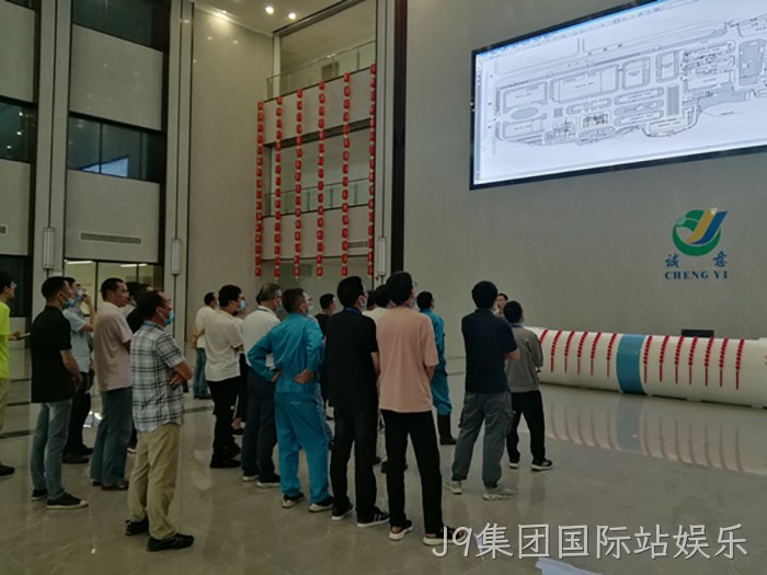 J9集团国际站娱乐 J9集团国际站娱乐