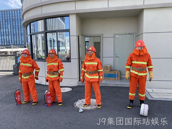 J9集团国际站娱乐 J9集团国际站娱乐