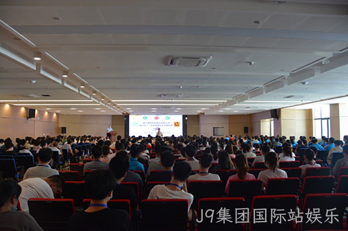 J9集团国际站娱乐 J9集团国际站娱乐