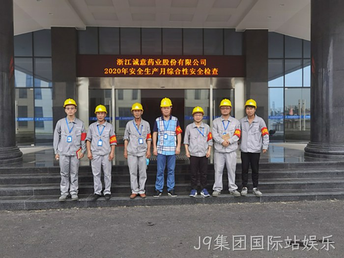 J9集团国际站娱乐 J9集团国际站娱乐