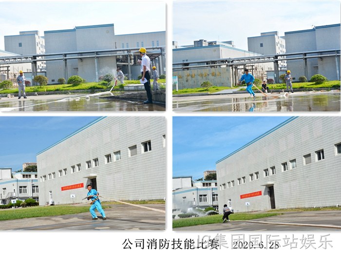 J9集团国际站娱乐 J9集团国际站娱乐