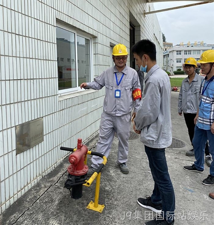 J9集团国际站娱乐 J9集团国际站娱乐