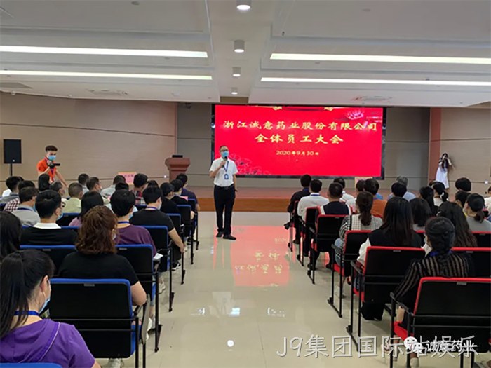 J9集团国际站娱乐 J9集团国际站娱乐