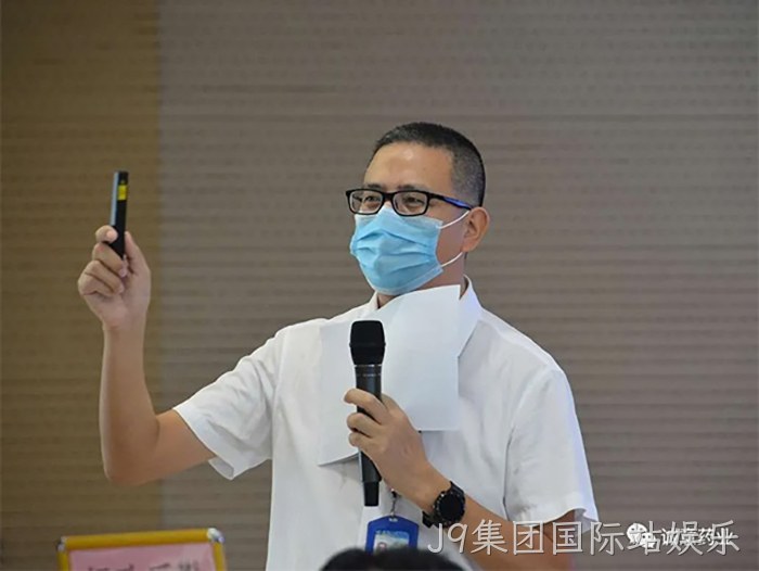 J9集团国际站娱乐 J9集团国际站娱乐