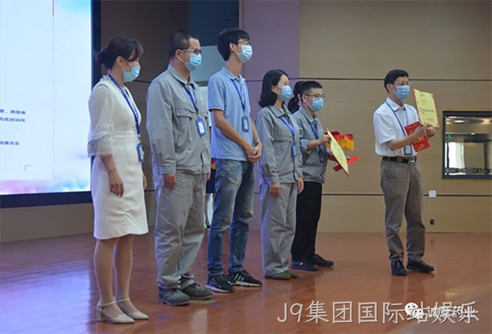 J9集团国际站娱乐 J9集团国际站娱乐