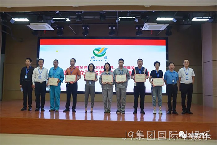 J9集团国际站娱乐 J9集团国际站娱乐