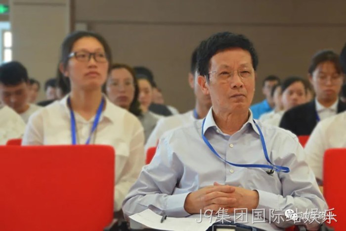 J9集团国际站娱乐 J9集团国际站娱乐