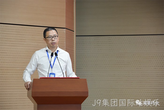 J9集团国际站娱乐 J9集团国际站娱乐