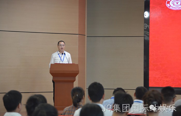 J9集团国际站娱乐 J9集团国际站娱乐
