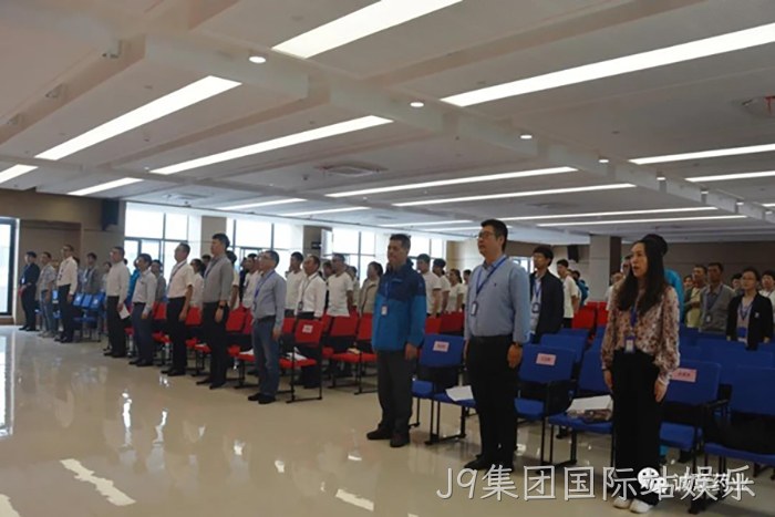 J9集团国际站娱乐 J9集团国际站娱乐