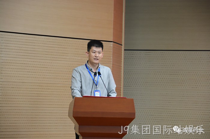 J9集团国际站娱乐 J9集团国际站娱乐