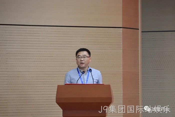 J9集团国际站娱乐 J9集团国际站娱乐