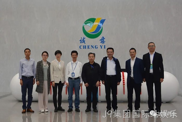 J9集团国际站娱乐 J9集团国际站娱乐