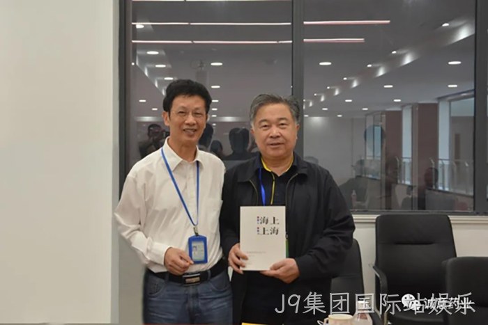 J9集团国际站娱乐 J9集团国际站娱乐