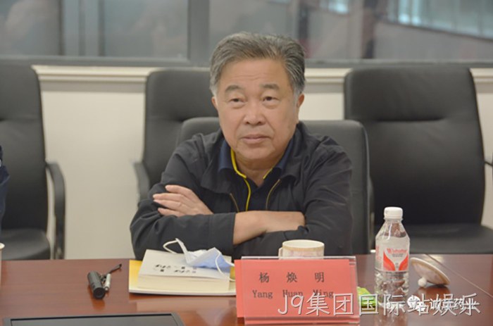 J9集团国际站娱乐 J9集团国际站娱乐