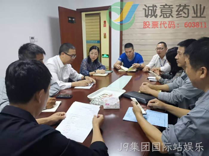 J9集团国际站娱乐 J9集团国际站娱乐