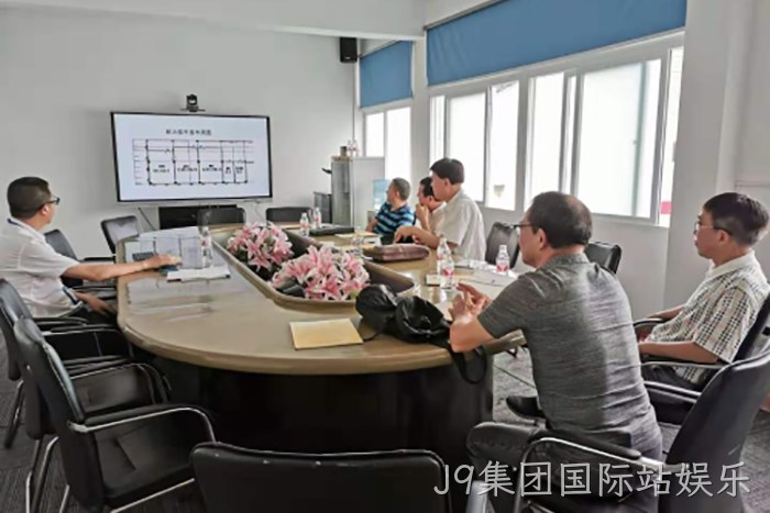 J9集团国际站娱乐 J9集团国际站娱乐