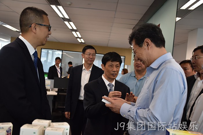 山东省日照市市长李永红一行来J9集团国际站娱乐上海分公司考察调研 山东省日照市市长李永红一行来J9集团国际站娱乐上海分公司考察调研
