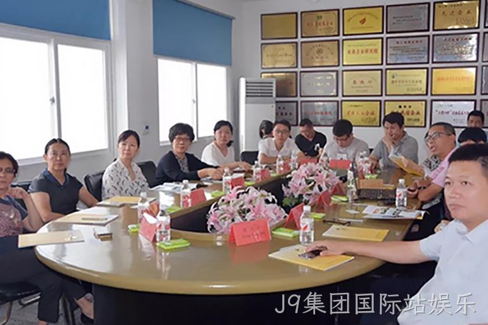 国家自然资源部沈君副司长一行来J9集团国际站娱乐调研 国家自然资源部沈君副司长一行来J9集团国际站娱乐调研
