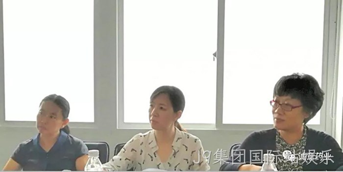 国家自然资源部沈君副司长一行来J9集团国际站娱乐调研 国家自然资源部沈君副司长一行来J9集团国际站娱乐调研