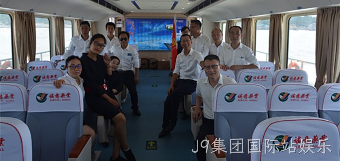 “诚意号”游轮启航 “诚意号”游轮启航