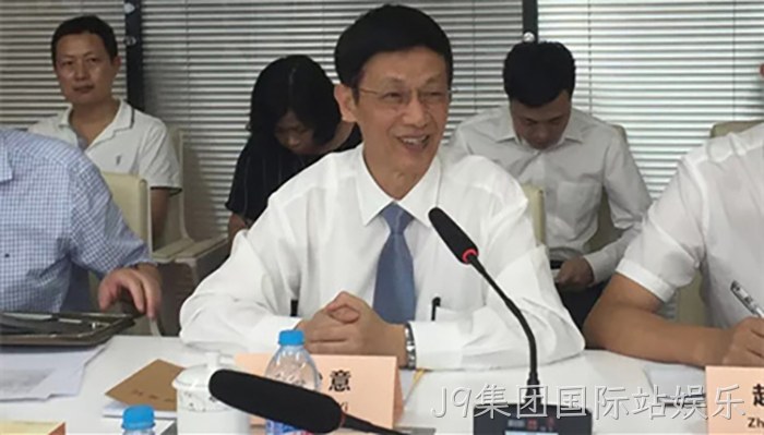J9集团国际站娱乐董事长颜贻意发言 J9集团国际站娱乐董事长颜贻意发言