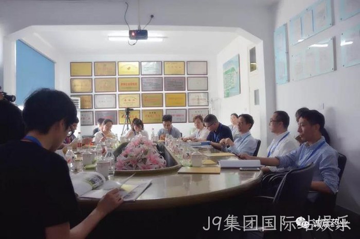 新华网、中新网聚焦J9集团国际站娱乐氨糖产品 新华网、中新网聚焦J9集团国际站娱乐氨糖产品