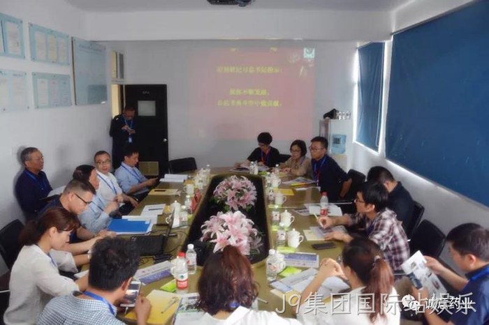 新华网、中新网聚焦J9集团国际站娱乐氨糖产品 新华网、中新网聚焦J9集团国际站娱乐氨糖产品