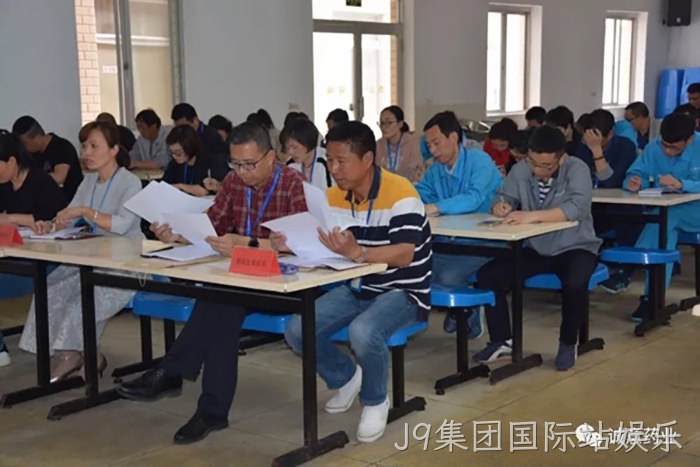 浙江J9集团国际站娱乐 浙江J9集团国际站娱乐