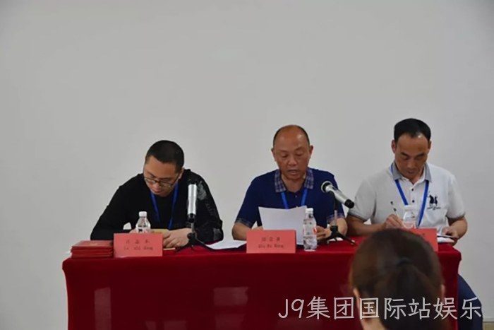 浙江J9集团国际站娱乐 浙江J9集团国际站娱乐