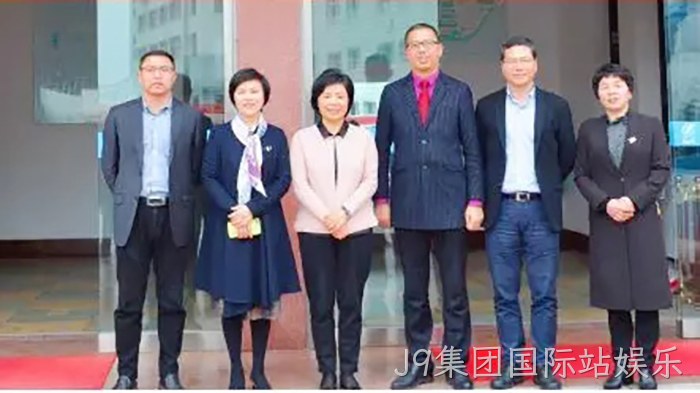 市委常委、统战部长施艾珠一行到J9集团国际站娱乐调研 市委常委、统战部长施艾珠一行到J9集团国际站娱乐调研