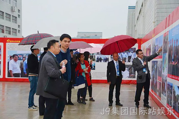 市委常委、统战部长施艾珠一行到J9集团国际站娱乐调研 市委常委、统战部长施艾珠一行到J9集团国际站娱乐调研