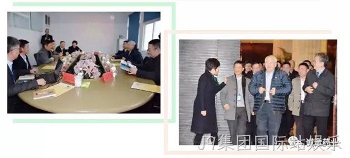 洞头首家院士工作站落户J9集团国际站娱乐 洞头首家院士工作站落户J9集团国际站娱乐