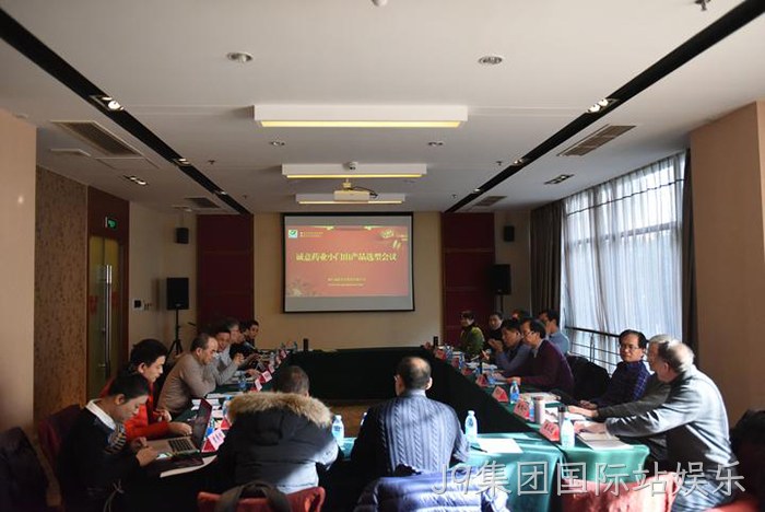 温州高起点谋划石化基地的J9集团国际站娱乐板块 温州高起点谋划石化基地的J9集团国际站娱乐板块