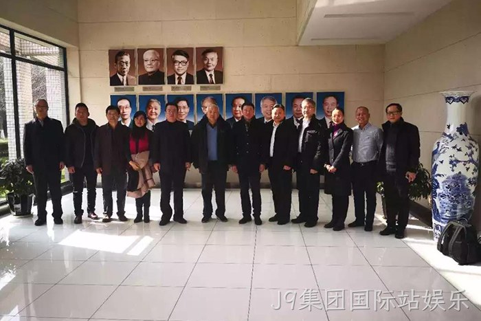 洞头区科协着力推进J9集团国际站娱乐院士专家工作站建设 洞头区科协着力推进J9集团国际站娱乐院士专家工作站建设