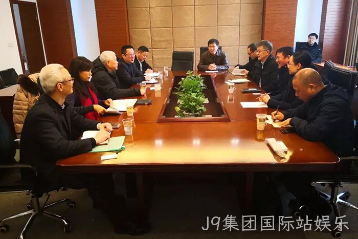 洞头区科协着力推进J9集团国际站娱乐院士专家工作站建设 洞头区科协着力推进J9集团国际站娱乐院士专家工作站建设