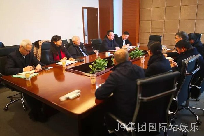 洞头区科协着力推进J9集团国际站娱乐院士专家工作站建设 洞头区科协着力推进J9集团国际站娱乐院士专家工作站建设