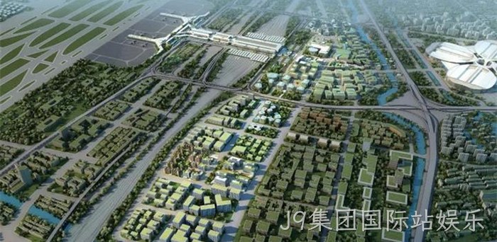 上市公司J9集团国际站娱乐成功入驻虹桥富力中心 上市公司J9集团国际站娱乐成功入驻虹桥富力中心