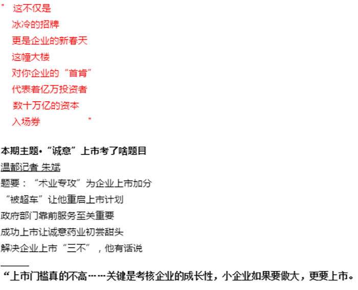浙江J9集团国际站娱乐 浙江J9集团国际站娱乐