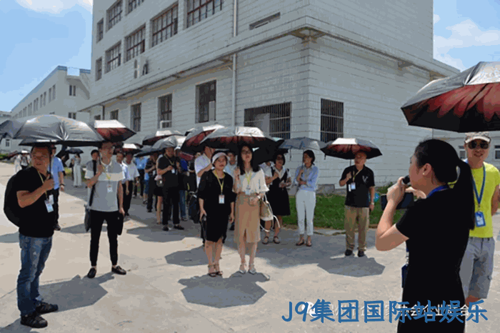 我市企业家“互看互学”走进J9集团国际站娱乐 我市企业家“互看互学”走进J9集团国际站娱乐
