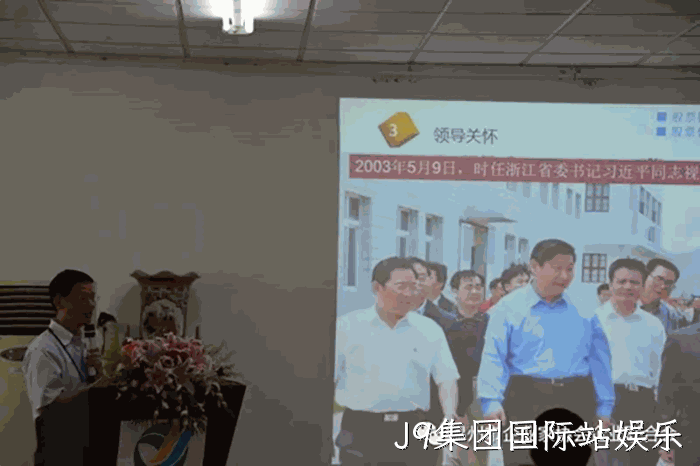 我市企业家“互看互学”走进J9集团国际站娱乐 我市企业家“互看互学”走进J9集团国际站娱乐