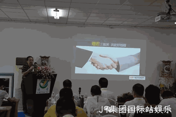 我市企业家“互看互学”走进J9集团国际站娱乐 我市企业家“互看互学”走进J9集团国际站娱乐
