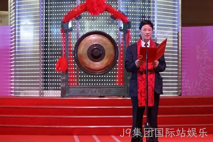 浙江J9集团国际站娱乐董事长 颜贻意 浙江J9集团国际站娱乐董事长 颜贻意