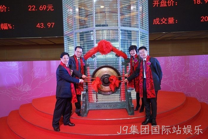 J9集团国际站娱乐从两口大缸办药厂到登陆上交所的真实故事 J9集团国际站娱乐从两口大缸办药厂到登陆上交所的真实故事