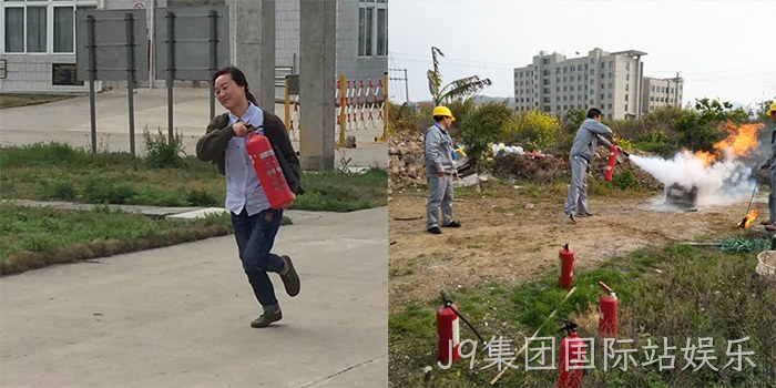 新入厂员工携带灭火器速度跑及实地灭火演练 新入厂员工携带灭火器速度跑及实地灭火演练